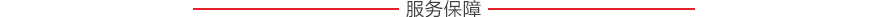 WNS12-1.25-Y(Q)燃?xì)忮仩t(燃油鍋爐,燃油燃?xì)忮仩t)額定功率12t/h,熱效率≥95%,約385200/臺(tái)-鍋爐售后