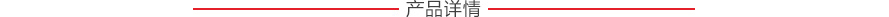 WNS12-1.25-Y(Q)燃?xì)忮仩t(燃油鍋爐,燃油燃?xì)忮仩t)額定功率12t/h,熱效率≥95%,約385200/臺(tái)-鍋爐概述
