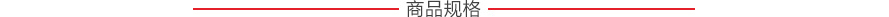 WNS12-1.25-Y(Q)燃?xì)忮仩t(燃油鍋爐,燃油燃?xì)忮仩t)額定功率12t/h,熱效率≥95%,約385200/臺(tái)-鍋爐參數(shù)
