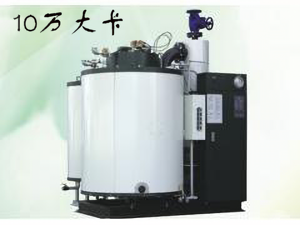10萬(wàn)大卡熱量燃?xì)忮仩t(生物質(zhì)鍋爐,燃煤鍋爐)額定功率0.35MW 熱效率≥99%,約6840元/臺(tái) 第1張