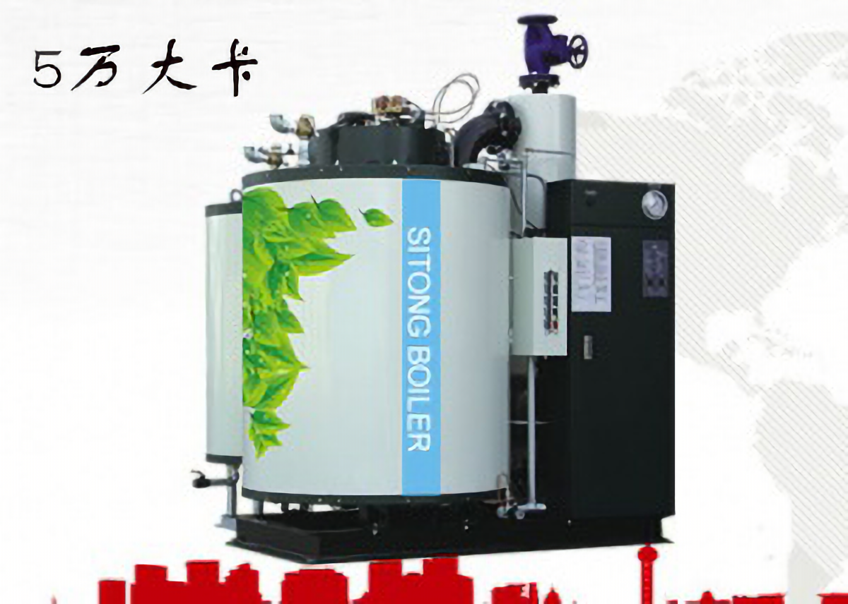 5萬(wàn)大卡熱量燃?xì)忮仩t(生物質(zhì)鍋爐,燃煤鍋爐)額定功率0.35MW 熱效率≥99%,約5640元/臺(tái) 第2張