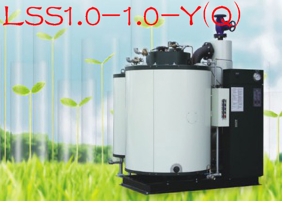 LSS1.0-1.0-Y(Q)燃?xì)忮仩t(燃油鍋爐,燃油燃?xì)忮仩t)額定功率1.0t/h,熱效率≥99%  ,約54120元/臺(tái) 第2張