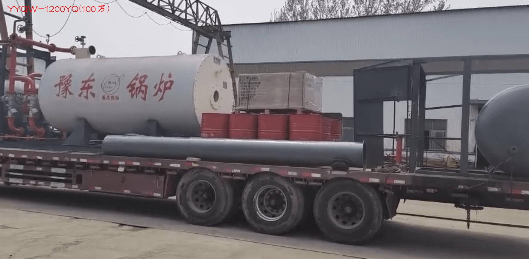YYQW-1200YQ(100萬),100萬大卡熱量燃?xì)忮仩t(燃油鍋爐,燃油燃?xì)忮仩t)熱效率≥95%,約81960元/臺(tái) 第1張