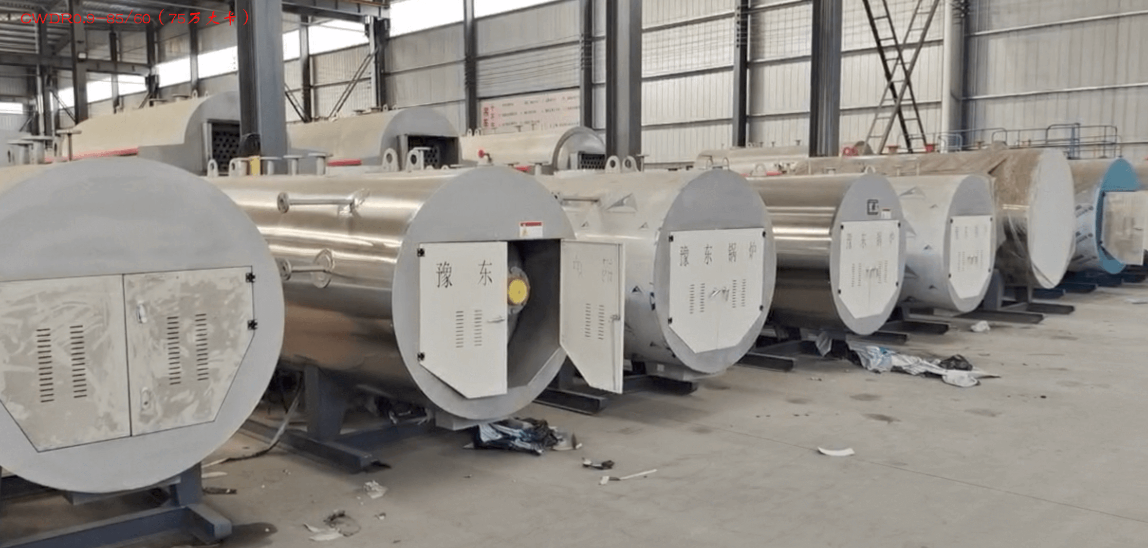 CWDR0.9-85/60(75萬大卡),75萬大卡熱量電鍋爐,額定功率0.9MW,熱效率≥99%,約78000元/臺 第1張