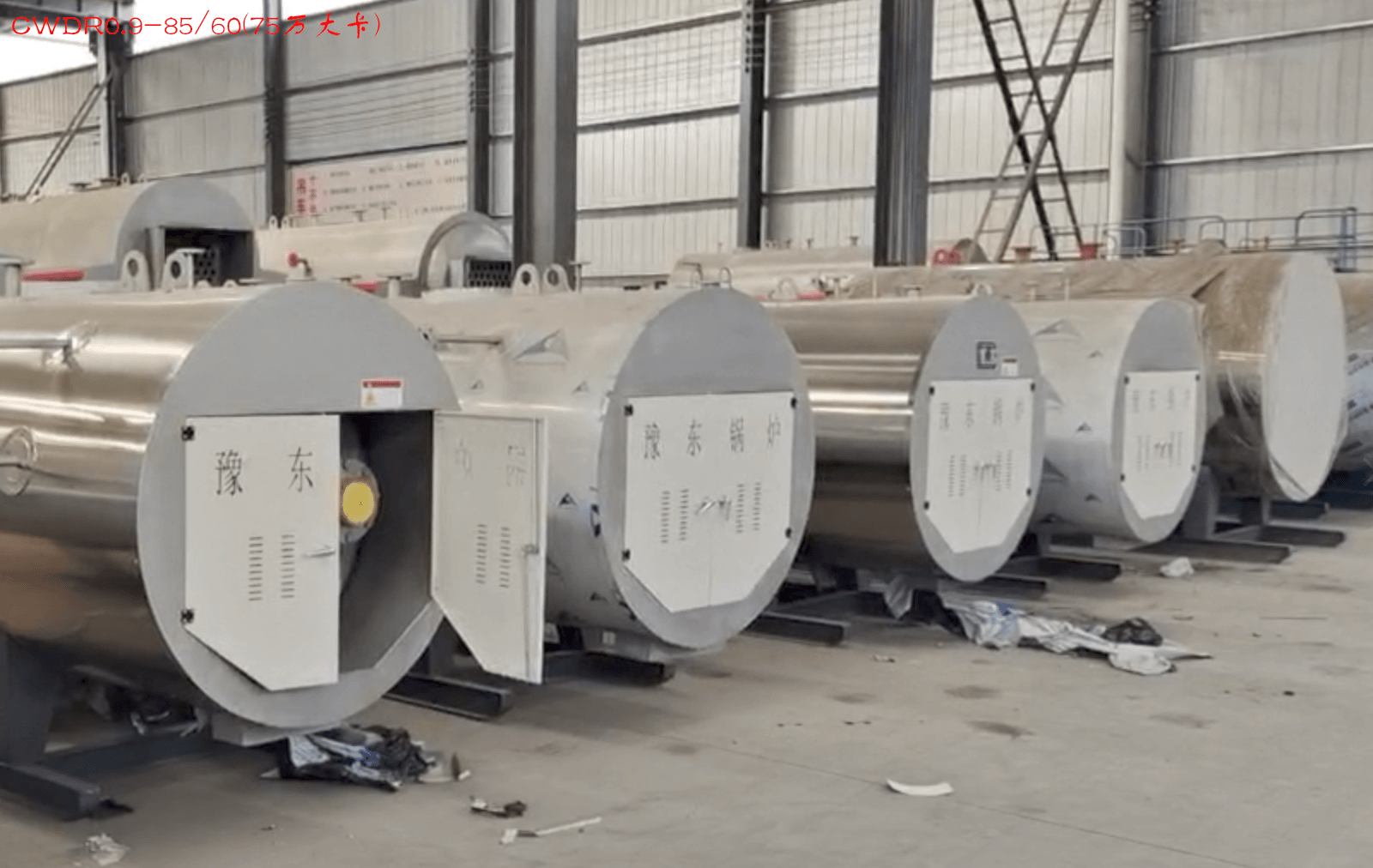 CWDR0.9-85/60(75萬大卡),75萬大卡熱量電鍋爐,額定功率0.9MW,熱效率≥99%,約78000元/臺 第2張