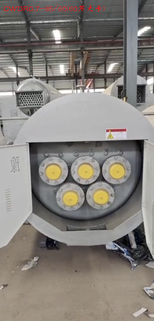 CWDR0.7-85/60(60萬大卡),60萬大卡熱量電鍋爐,額定功率0.7MW,熱效率≥99%,約69600元/臺 第1張