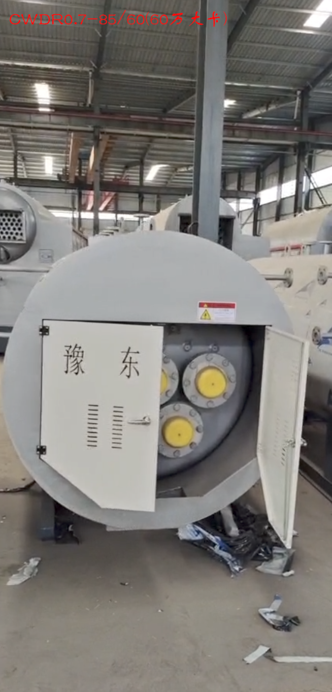 CWDR0.7-85/60(60萬大卡),60萬大卡熱量電鍋爐,額定功率0.7MW,熱效率≥99%,約69600元/臺 第2張