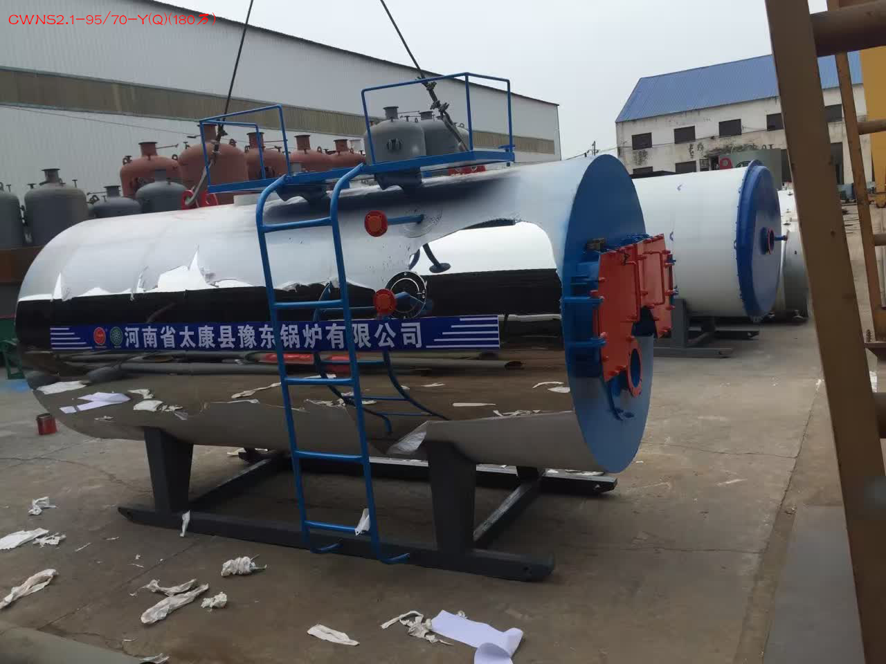 CWNS2.1-95/70-Y(Q)(180萬(wàn)),180萬(wàn)大卡熱量燃?xì)忮仩t(燃油鍋爐,燃油燃?xì)忮仩t)額定功率2.1MW,熱效率≥95%,約92760/臺(tái) 第2張